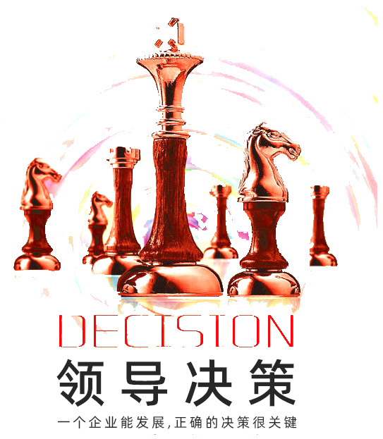恒喆